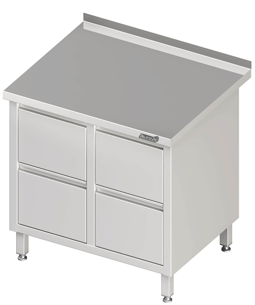 Drawer cabinet 2x2 drawers 840x700x850 AFK