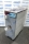 Iceteam Easymix 60 Plus - neuwertig